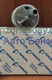 7.50127.01 Бензонасос Pierburg Bmw: X5, X6