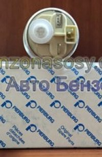 7.50007.50.0 Бензонасос BMW X5 E56, Land Rover Range Rover III