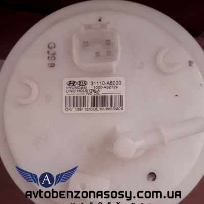 31110-A6000 Насос топливный в сборе Hyundai I30 KIA CEED 1.6 GDI  2012-2016