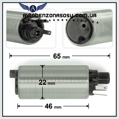 Электробензонасос для мотоциклаYAMAHA 2DP-E3907-00/54P-E3907-20/54P-E3907-10