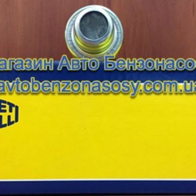 Бензонасос Magneti Martelli MAM00029  313011300029