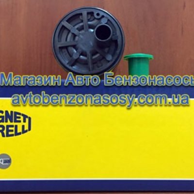 Бензонасос Magneti Marelli MAM00082 313011300082