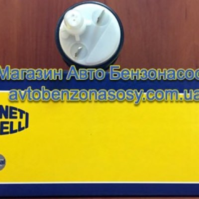 Бензонасос Magneti Marelli MAM00082 313011300082