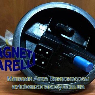 Бензонасос Magneti Marelli MM32M