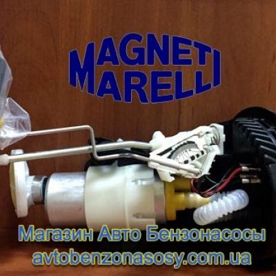 Бензонасос Magneti Marelli MM32M