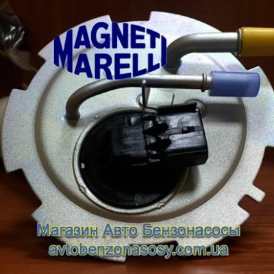 Бензонасос Magneti Marelli MM01M