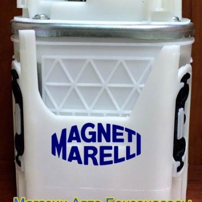 Бензонасос Magneti Marelli MM05M