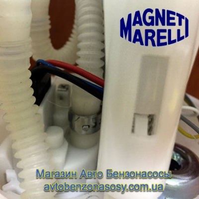 Бензонасос Magneti Marelli MM10M