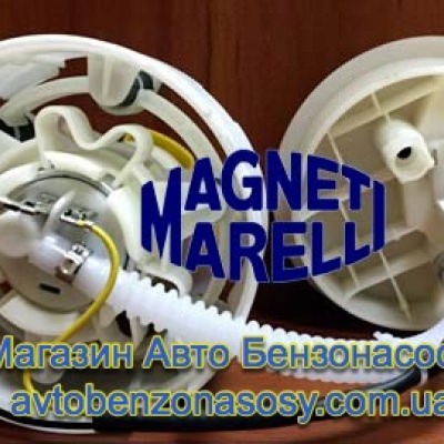 Бензонасос Magneti Marelli MM33M