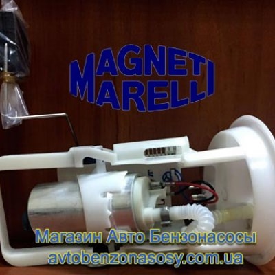 Бензонасос Magneti Marelli MM35M
