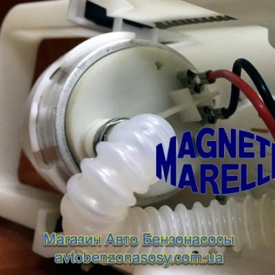 Бензонасос Magneti Marelli MM35M
