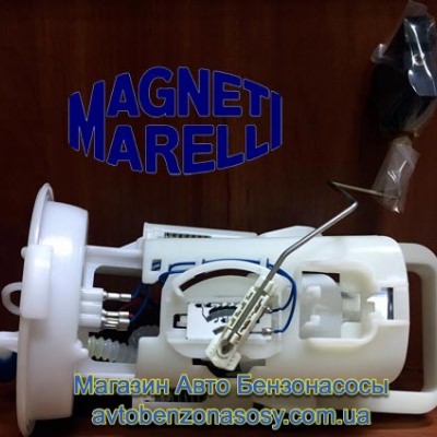 Бензонасос Magneti Marelli MM35M
