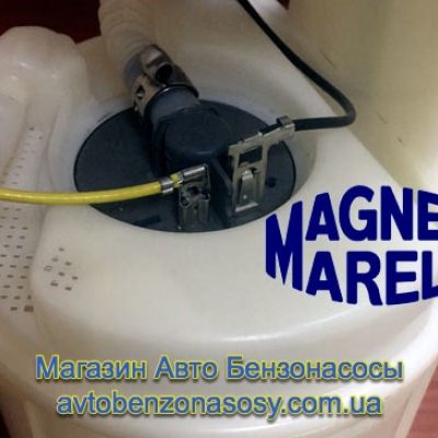 Бензонасос Magneti Marelli MM24M