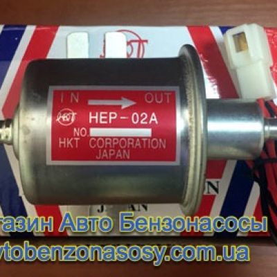 Бензонасос HKT Hep-02a ( Навесной)