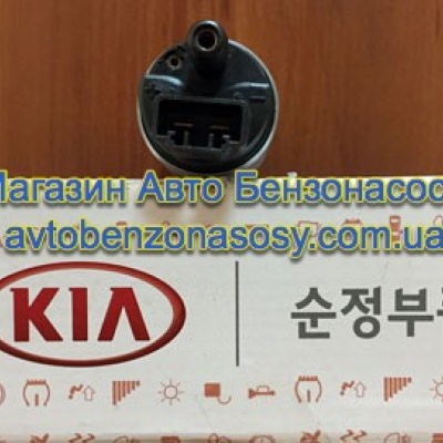 Бензонасос KIA / Hyundai