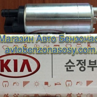 Бензонасос KIA / Hyundai