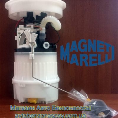 Бензонасос Magneti Marelli MM55M
