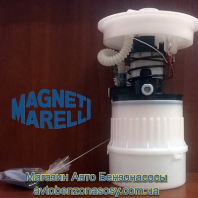 Бензонасос Magneti Marelli MM55M