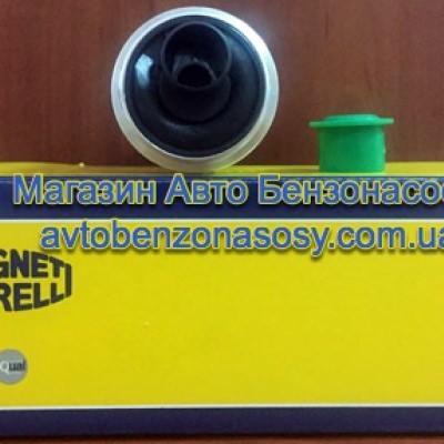 Бензонасос Magneti Martelli 313011300068 MAM00068 VW GOLF I, PASSAT B3/B40068
