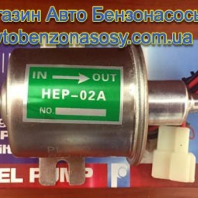 Бензонасос Pluto Hep-02a ( Подвесной)