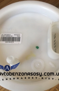 Бензонасос Шкода  Ситиго, Seat Mini 0580200106 1S0919051B 1B17743