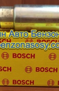 Бензонасос Bosch 0 580 453 047