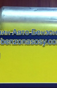 Бензонасос MAM00011 313011300011 Fiat, Opel