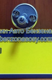 Бензонасос MAM00011 313011300011 Fiat, Opel