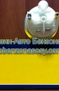 Бензонасос. 313011300012 MAM00012
