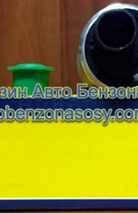 Бензонасос. 313011300012 MAM00012