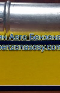 Бензонасос. 313011300012 MAM00012