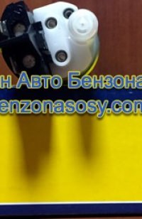 Бензонасос Magneti Marelli MAM00031 313011300031