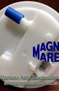 Бензонасос Magneti Marelli MM47M