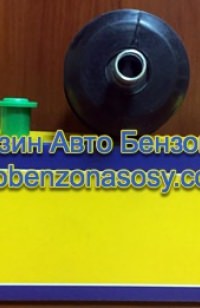 Бензонасос Magneti Marelli MM65