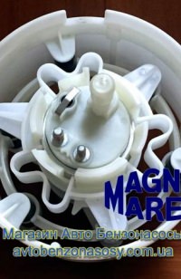 Бензонасос Magneti Marelli MM08M