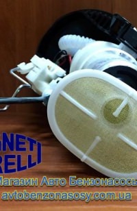 Бензонасос Magneti Marelli MM32M