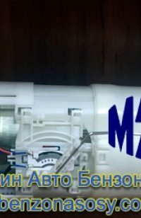 Бензонасос Magneti Marelli MM38M