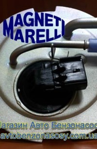 Бензонасос Magneti Marelli MM01M