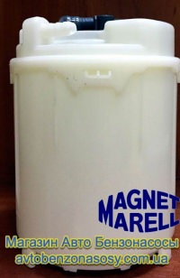 Бензонасос Magneti Marelli Mam00002m