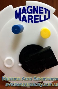 Бензонасос Magneti Marelli MM10M