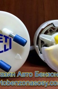 Бензонасос Magneti Marelli MM33M