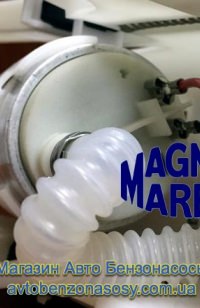Бензонасос Magneti Marelli MM35M