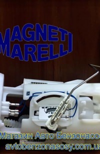 Бензонасос Magneti Marelli MM35M
