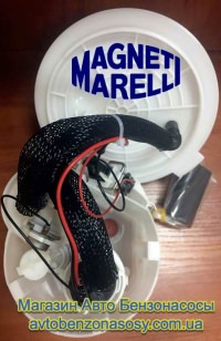 Бензонасос Magneti Marelli MM60M