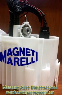 Бензонасос Magneti Marelli MM60M