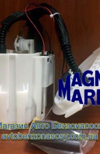 Бензонасос Magneti Marelli MM60M