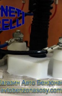 Бензонасос Magneti Marelli MM17M