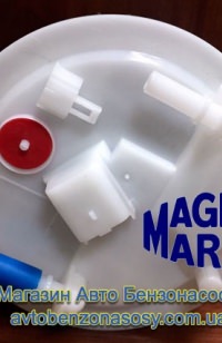 Бензонасос Magneti Marelli MM48M