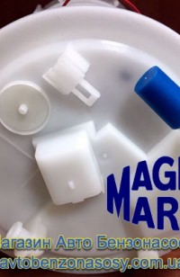 Бензонасос Magneti Marelli MM49M
