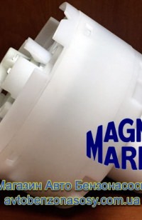 Бензонасос Magneti Marelli MM09M